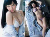 淮安婷云婷广告传媒有限公司