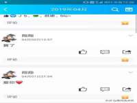 淮安婷云婷广告传媒有限公司