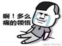 淮安婷云婷广告传媒有限公司