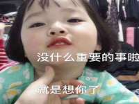 淮安婷云婷广告传媒有限公司
