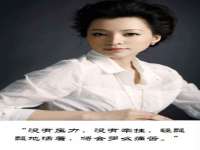 淮安婷云婷广告传媒有限公司