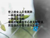 淮安婷云婷广告传媒有限公司