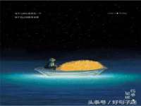 淮安婷云婷广告传媒有限公司