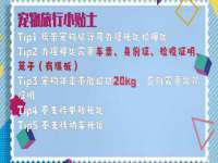 淮安婷云婷广告传媒有限公司