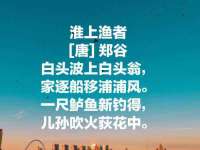 淮安婷云婷广告传媒有限公司
