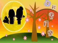 淮安婷云婷广告传媒有限公司