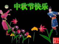 淮安婷云婷广告传媒有限公司