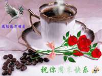 淮安婷云婷广告传媒有限公司