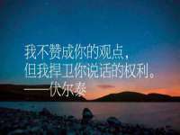 淮安婷云婷广告传媒有限公司
