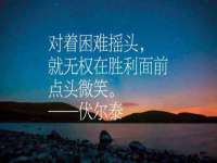 淮安婷云婷广告传媒有限公司