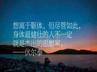 淮安婷云婷广告传媒有限公司