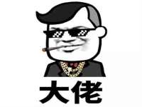 淮安婷云婷广告传媒有限公司