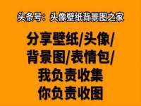 淮安婷云婷广告传媒有限公司