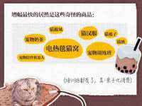 淮安婷云婷广告传媒有限公司