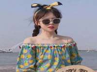 淮安婷云婷广告传媒有限公司