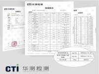 淮安婷云婷广告传媒有限公司