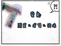 淮安婷云婷广告传媒有限公司