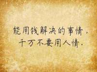 淮安婷云婷广告传媒有限公司