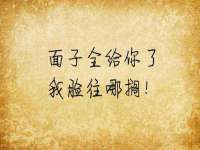 淮安婷云婷广告传媒有限公司