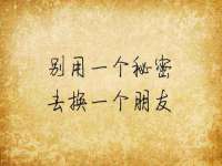 淮安婷云婷广告传媒有限公司