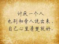 淮安婷云婷广告传媒有限公司