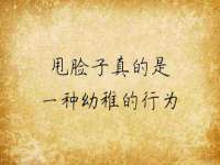 淮安婷云婷广告传媒有限公司