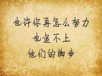 淮安婷云婷广告传媒有限公司