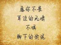 淮安婷云婷广告传媒有限公司