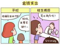 淮安婷云婷广告传媒有限公司