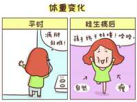 淮安婷云婷广告传媒有限公司