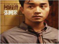 淮安婷云婷广告传媒有限公司