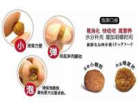淮安婷云婷广告传媒有限公司