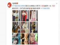 淮安婷云婷广告传媒有限公司