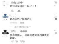 淮安婷云婷广告传媒有限公司