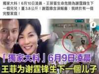 淮安婷云婷广告传媒有限公司