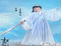 淮安婷云婷广告传媒有限公司