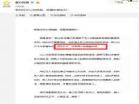 淮安婷云婷广告传媒有限公司