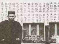 淮安婷云婷广告传媒有限公司