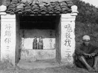 淮安婷云婷广告传媒有限公司