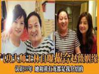 淮安婷云婷广告传媒有限公司