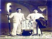 淮安婷云婷广告传媒有限公司