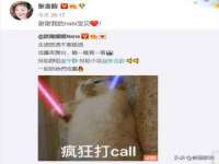 淮安婷云婷广告传媒有限公司