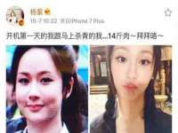 淮安婷云婷广告传媒有限公司