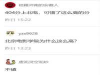 淮安婷云婷广告传媒有限公司