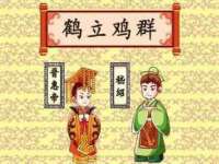 淮安婷云婷广告传媒有限公司