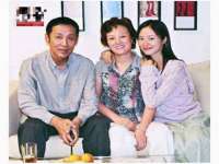 淮安婷云婷广告传媒有限公司