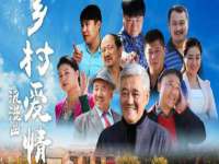 淮安婷云婷广告传媒有限公司