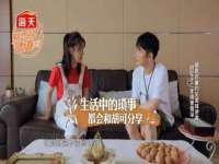 淮安婷云婷广告传媒有限公司