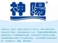 淮安婷云婷广告传媒有限公司
