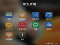 淮安婷云婷广告传媒有限公司